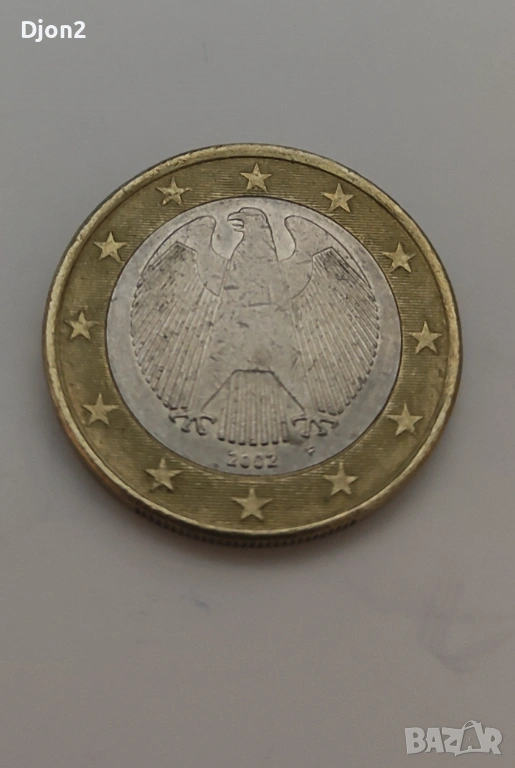 Евро Монета вижда се номинала., снимка 1