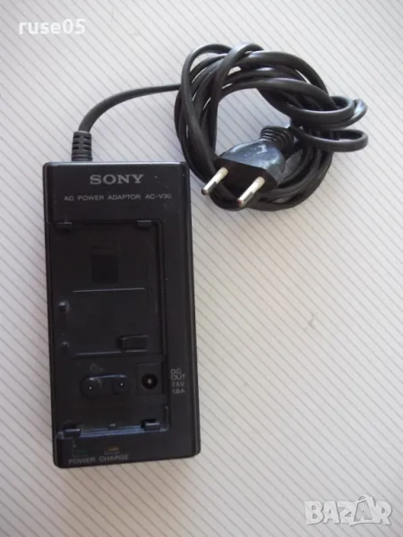 Зарядно устройство "SONY - AC-V30", снимка 1