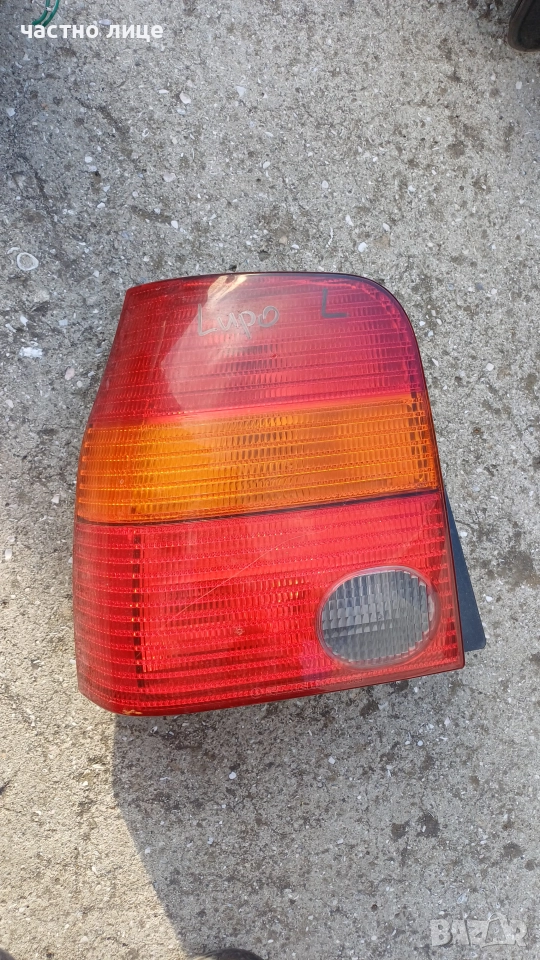 Ляв стоп за Фолксваген Лупо, снимка 1