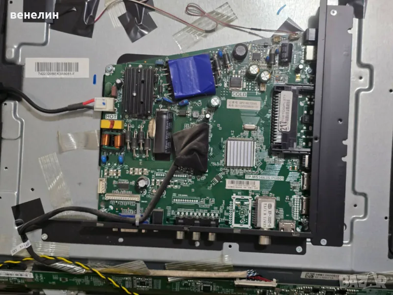 Mainboard TP.MS3463S.PB801 от Philips 32PHT4001/12, снимка 1