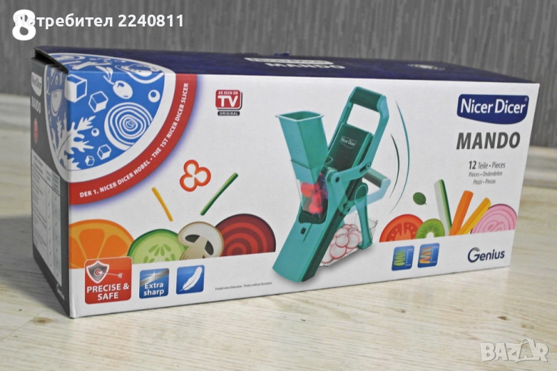 Мултифункционално ренде Nicer Dicer Mando, снимка 1
