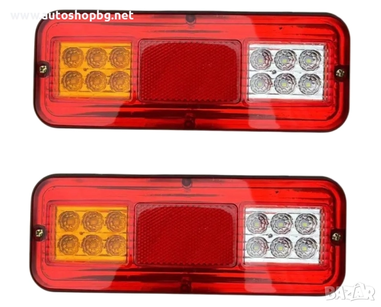 LED Диодни стопове с 4 светлини , снимка 1