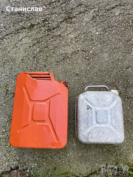 туба за гориво, снимка 1