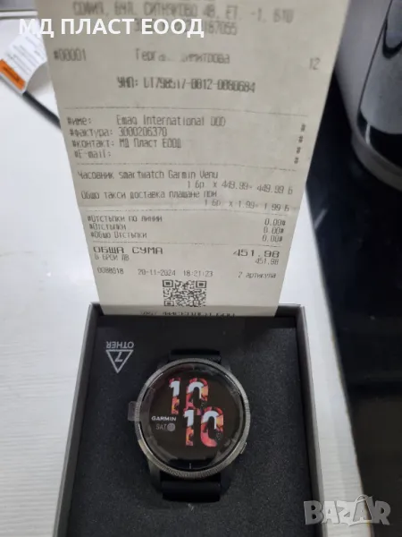 Продавам чисто нов Garmin Venu 2, снимка 1