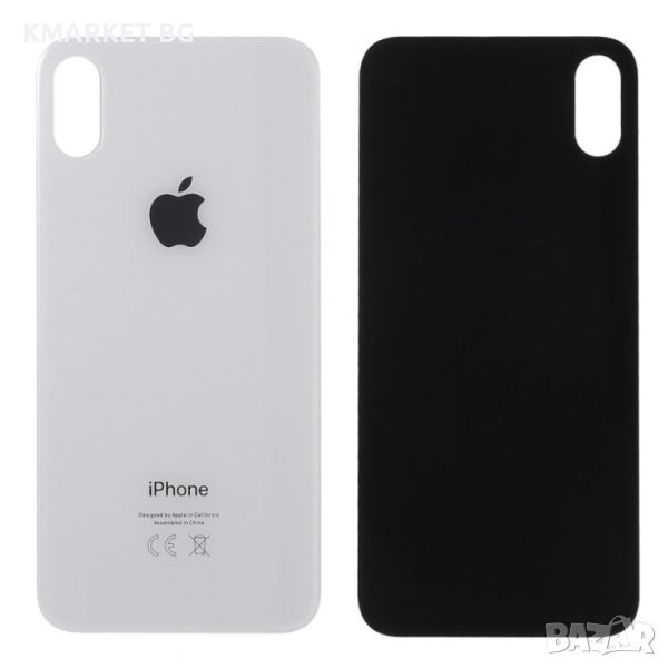 Оригинален Заден Капак за Apple iPhone XS 5.8 inch, снимка 1