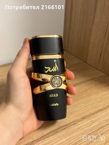 Lattafa Asad - 100ml Мъжки Парфюм, снимка 1