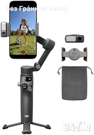 Нов DJI Osmo Mobile 8 стабилизатор за телефон с батерия 10 часа и статив, снимка 1