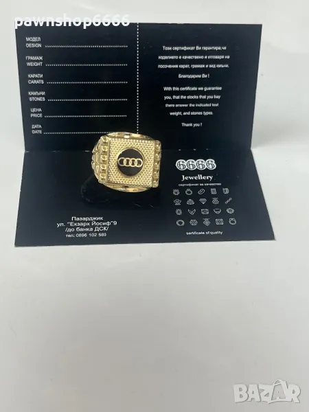 Мъжки златен пръстен 14К, снимка 1