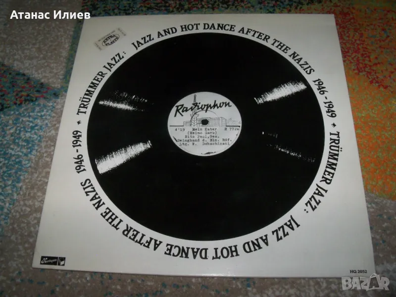 Trümmer Jazz - Jazz And Hot Dance After The Nazis, 1946-1949, снимка 1