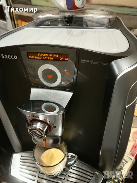 Кафеавтомат Saeco, снимка 1