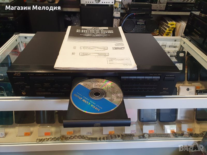 CD Player JVC XL-Z552 В отлично техническо и визуално състояние., снимка 1