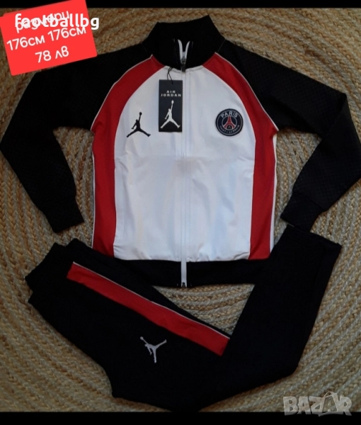 PSG ❤️⚽️ детско юношески екипи анцузи , снимка 1