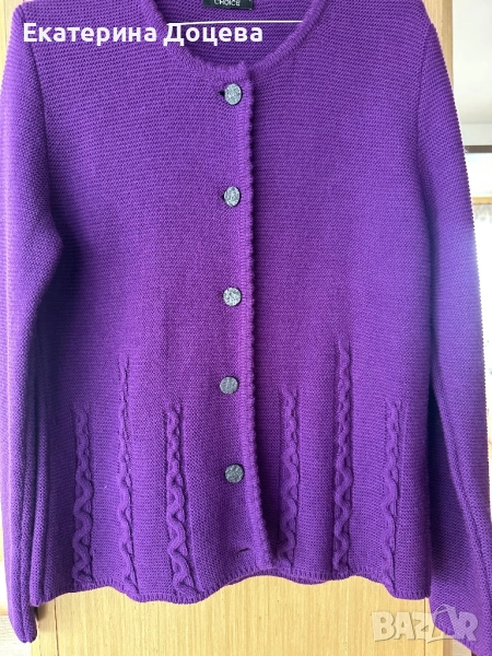 Лилава жилетка, снимка 1