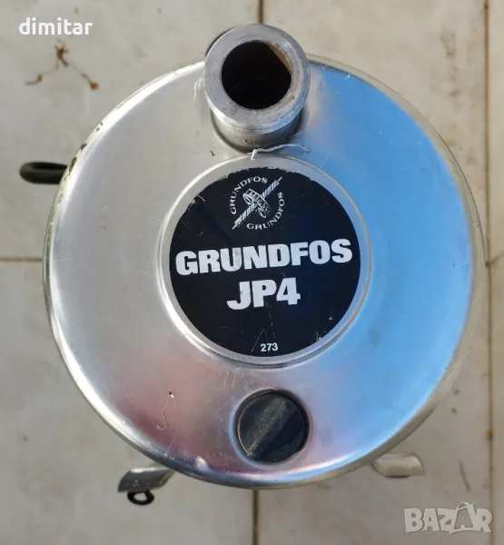 Градинска помпа Grundfos, снимка 1