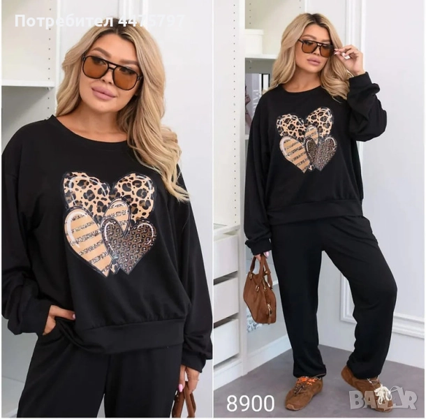 Удобен комплект от 2 части Натали черен, снимка 1