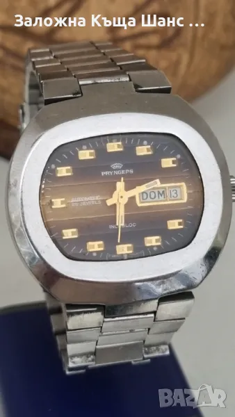 Vintage часовник 1970г Swiss PRYNGEPS Incabloc 2106W5 , снимка 1