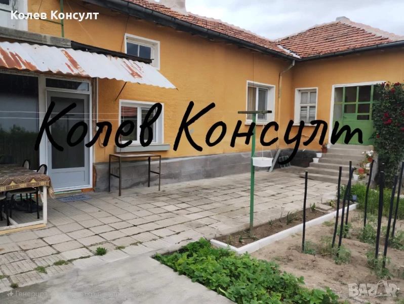 Продавам едноетажна къща в село Славяново,община Харманли , снимка 1