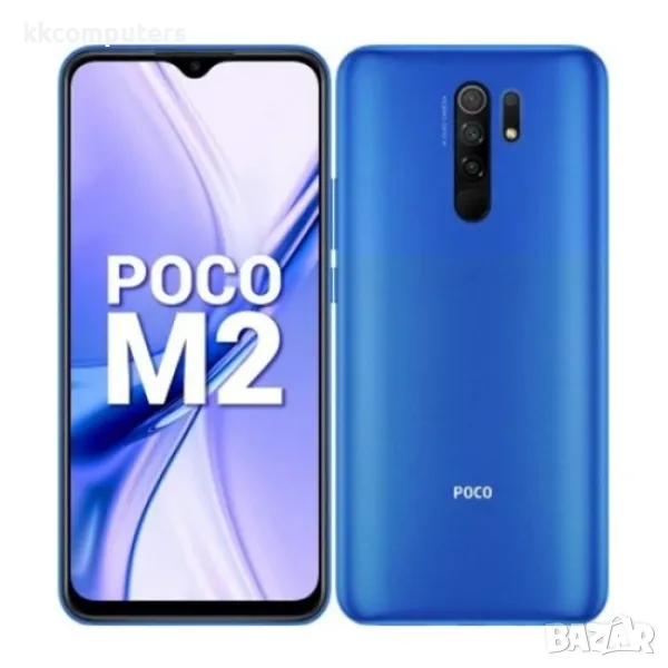  ЧАСТИ за XIAOMI Poco M2, снимка 1