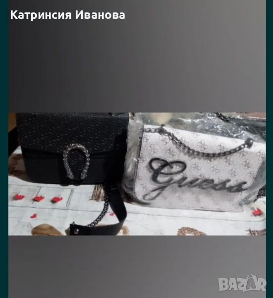 Промоция!!!Високо качество мъжки и дамски чантички,препаски и ранички , снимка 1