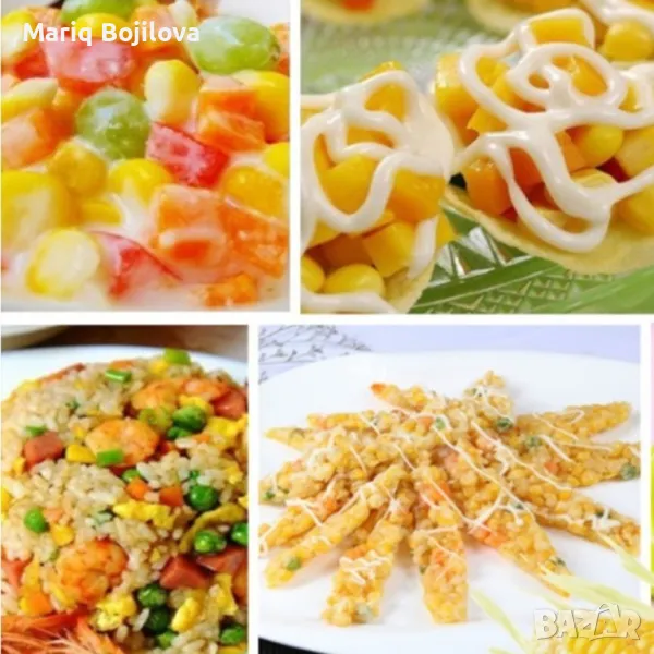 Уред за ронене на царевица Corn Kerneler, снимка 1