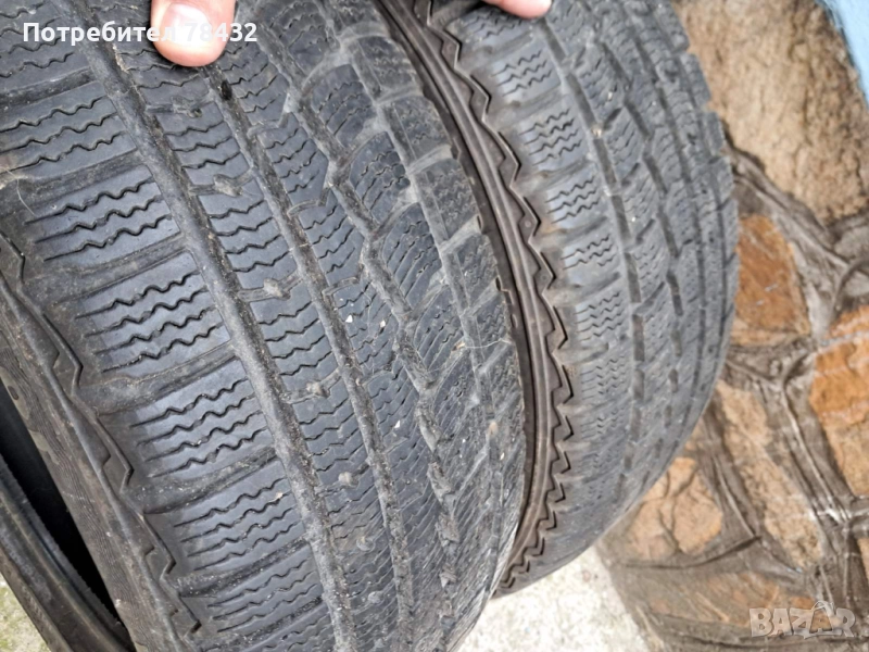 Зимни гуми 185/55/15 - 2бр, снимка 1
