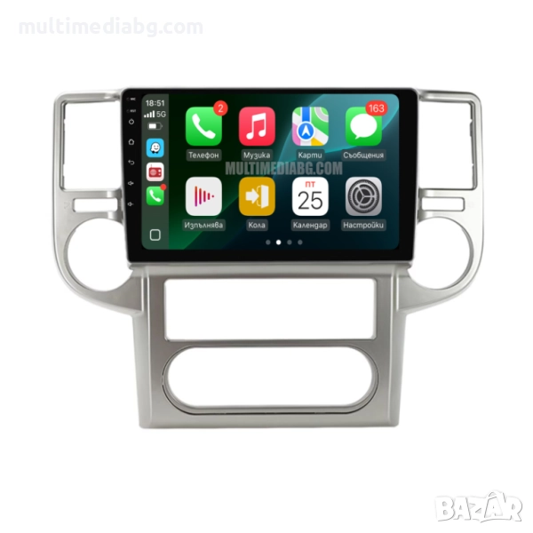 Nissan X-TRAIL 2003-2007 Мултимедия Навигация Android, снимка 1