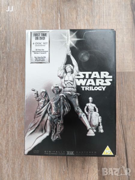 Star Wars Original Trilogy DVD 2 PAL, снимка 1