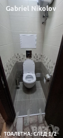 Строителни и ремонтни услуги в Русе и региона, снимка 7 - Майстори - 51562577