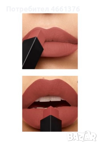 YSL Rouge Pur Couture The Slim Matte Long Lasting Matte 11 Ambiguous Beige 2.2g -50% 37.50 лв., снимка 2 - Декоративна козметика - 52546863