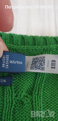 POLO Ralph Lauren Cable Pima Cotton Size M НОВО! ОРИГИНАЛ! Дамски Пуловер!, снимка 3 - Блузи с дълъг ръкав и пуловери - 52794242