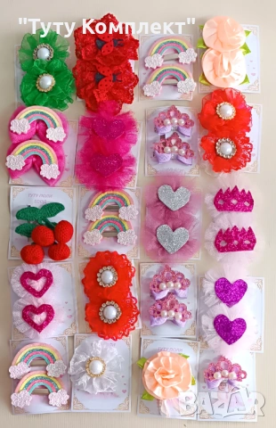 Продавам на едро фибички и ластици за деца и бебета 