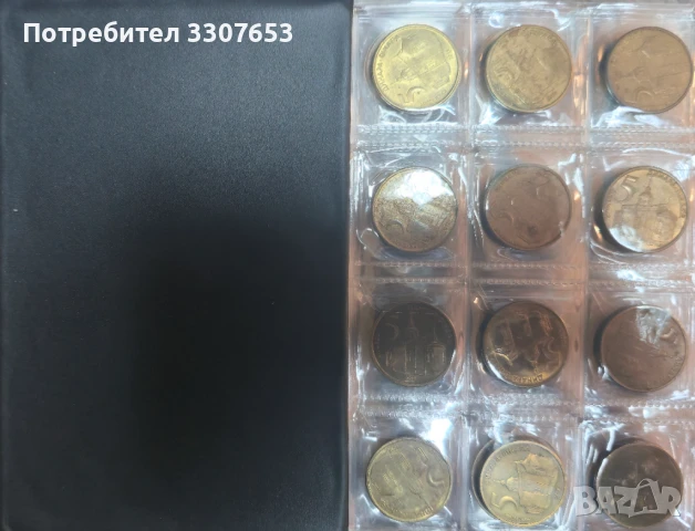 монети 6 държави  120 бр