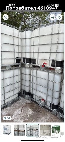 Бидони/Цистерни 1000 л-т. IBC HDPE 2