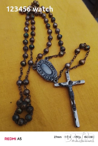 Позлатан гердан със кръст