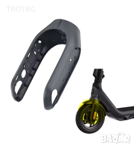 Декоративни кори за предна вилка на Ninebot E2 Pro, снимка 4 - Други спортове - 53387091