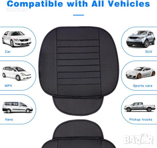 LUSRAIT луксозен калъф за предна автомобилна седалка, пасва на 95% автомобили, SUV, камиони, снимка 2 - Аксесоари и консумативи - 45714827