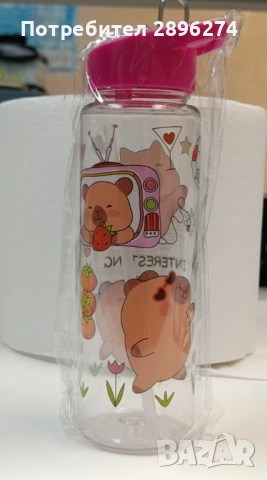 Шише за вода със сламка,700 мл. Любими анимационни герои , снимка 6 - Други стоки за дома - 52057689