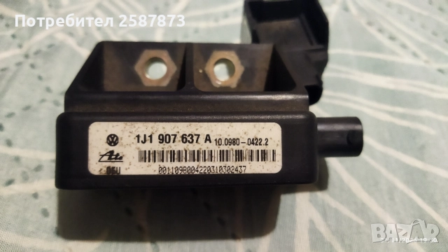 Модул ESP VW Golf IV , снимка 3 - Части - 52258485