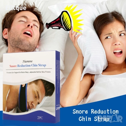 Неопренова лента против хъркане, снимка 8 - Електрически самобръсначки - 52888810