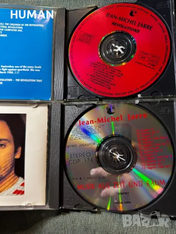 Jean Michel Jarre, снимка 14 - CD дискове - 49200316