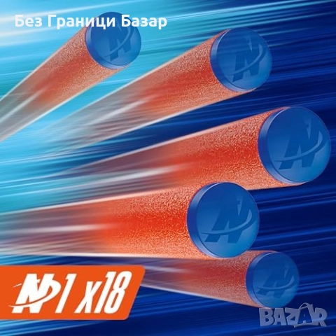 Нов Nerf FlareFusion Бластер с 3 Приставки и 18 Стрели N1 играчка дете, снимка 6 - Други - 51681828