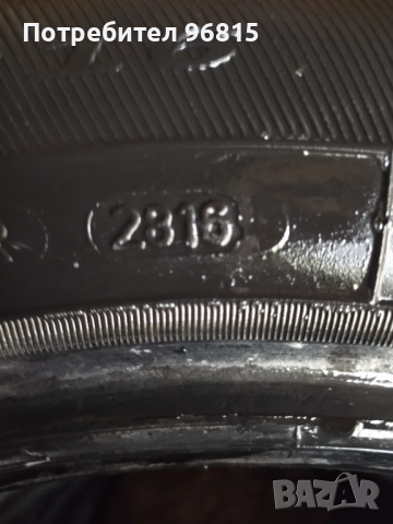 Зимни гуми Debica Frigo, снимка 3 - Гуми и джанти - 52340562