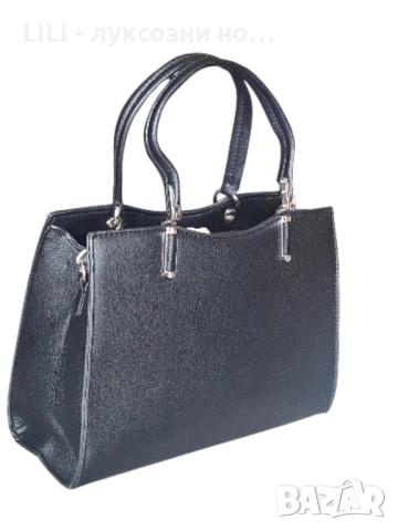 Луксозна дамска чанта 
