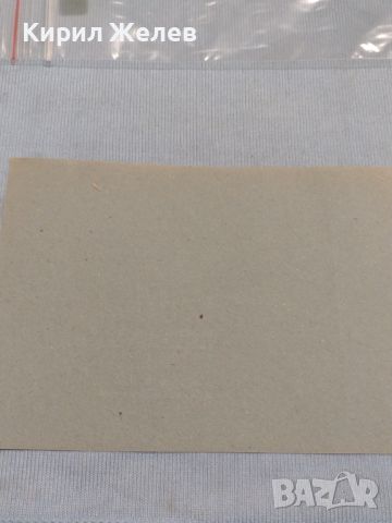 Стар пощенски плик с марки и печати Аугсбург Германия за КОЛЕКЦИЯ ДЕКОРАЦИЯ 46085, снимка 7 - Филателия - 46280751