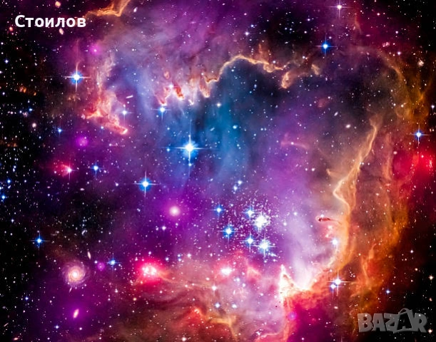 Древна магия