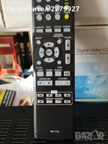 Denon RC-1115 Дистанционно за ресивъри AVR, снимка 2 - Дистанционни - 53131884