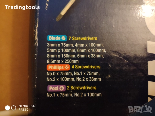 KINCROME 13 броя качествени прави кръстати отвертки кутия, снимка 12 - Отвертки - 52855762