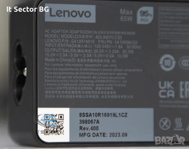 Ученически лаптопи Lenovo 100w Gen 4 (КЛАС А) - Като нови + 12м.Г, снимка 13 - Лаптопи за работа - 48780296