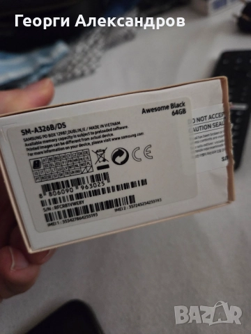 Samsung Galaxy A32, снимка 8 - Samsung - 51738360