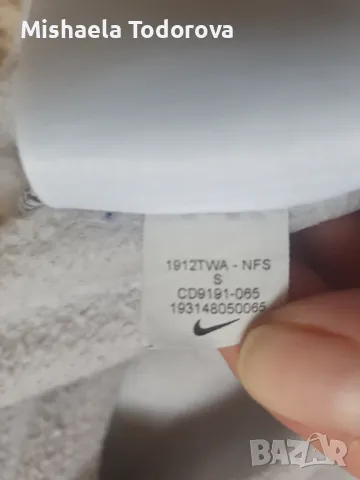 Долнище Nike, оригинално р. S, снимка 4 - Спортни дрехи, екипи - 47247845